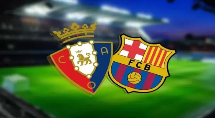 موعد مباراة برشلونة وأوساسونا المؤجلة في الدوري الإسباني