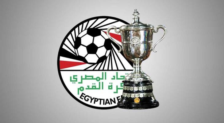 مواعيد مواجهات نصف نهائي كأس مصر 2025