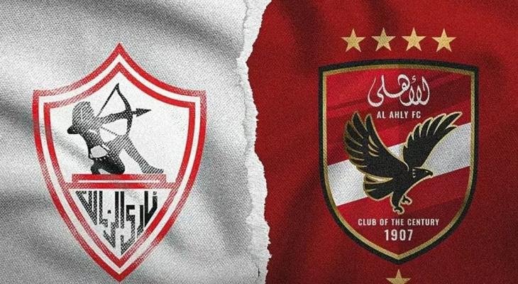 قمة بين الأهلي والزمالك في العراق