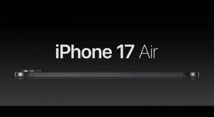 iPhone-17-Air-No-Ports