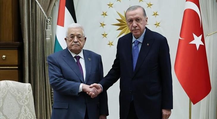 أردوغان وعباس