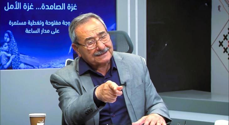 رمزي رباح.jpg