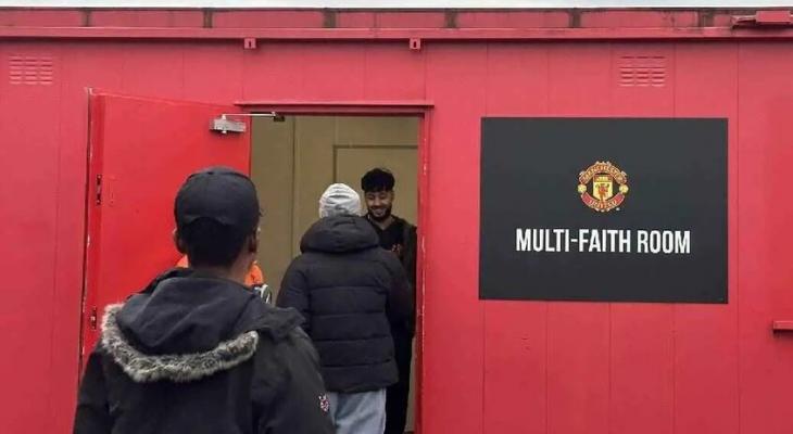 مانشستر يونايتد يفتتح مصلى لمشجعيه المسلمين