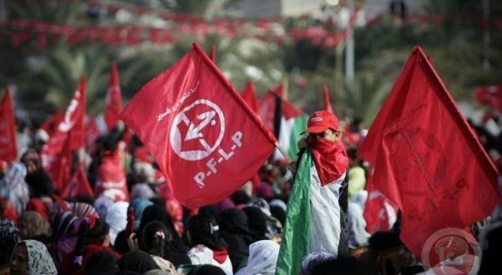 خلال مسيرة للجبهة الشعبية لتحرير فلسطين.jpg