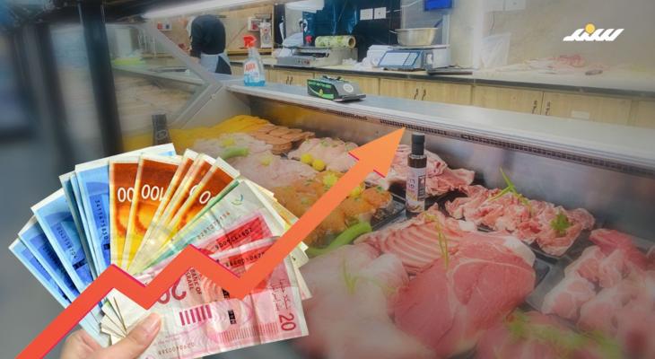 ارتفاع أسعار اللحوم