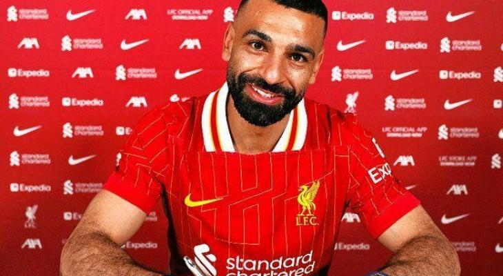 أم كلثوم حاضرة في عقد محمد صلاح الجديد !