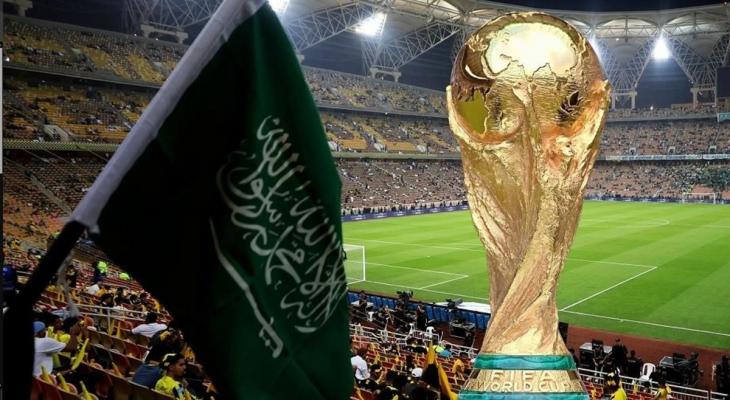 السعودية تعلن موقفها من زيادة عدد المنتخبات المشاركة في كأس العالم 2034 إلى 64 منتخباً
