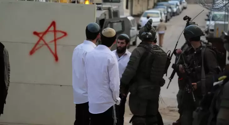القدس
