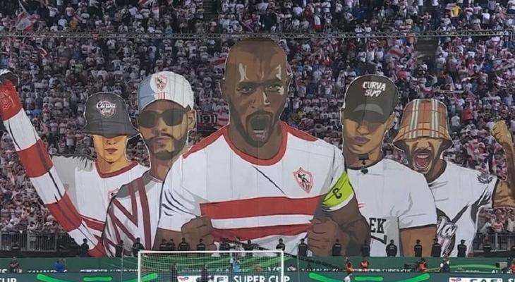 فيفا
