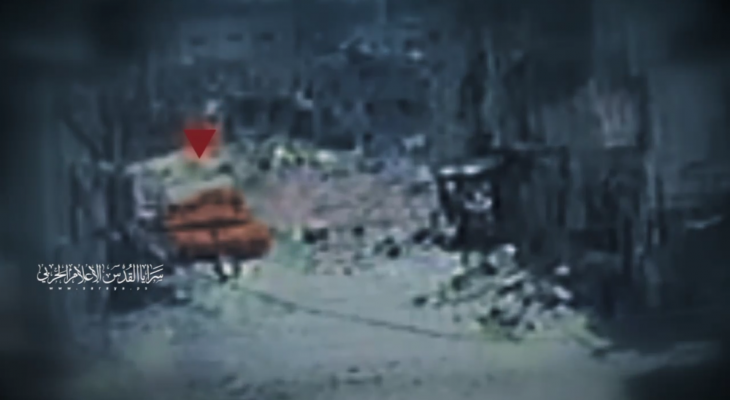 تفجير دبابة إسرائيلية بالشجاعية.png