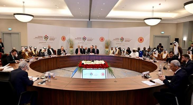 رؤساء برلمانات في اسطنبول