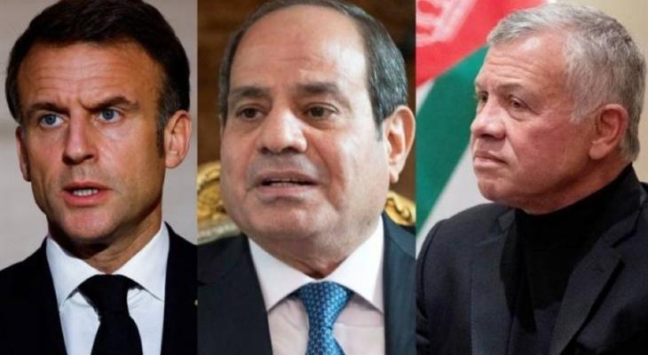 قمة ثلاثية