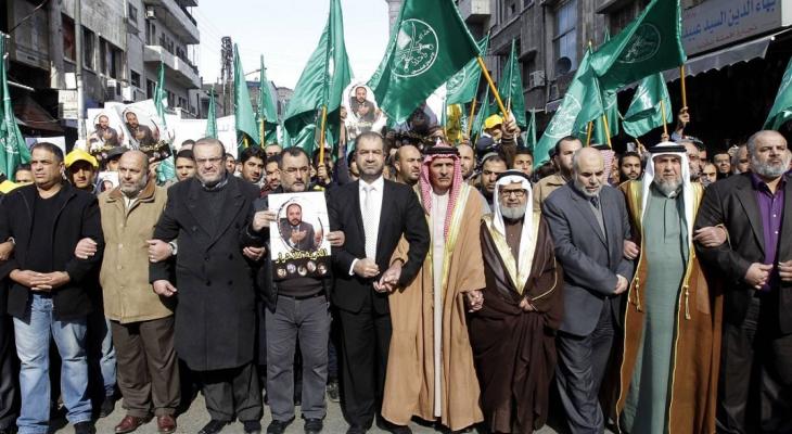جماعة الإخوان المسلمين في الأردن