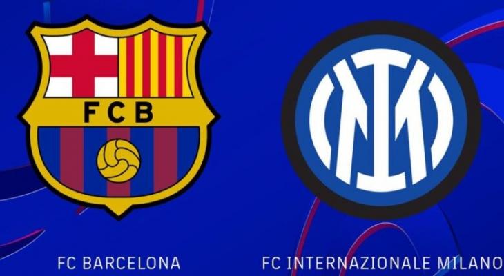 مباراة برشلونة وإنتر ميلان مهددة بالتأجيل!