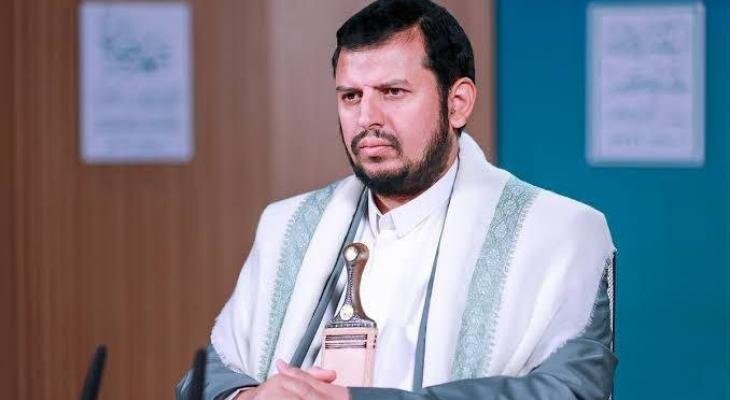 الحوثي