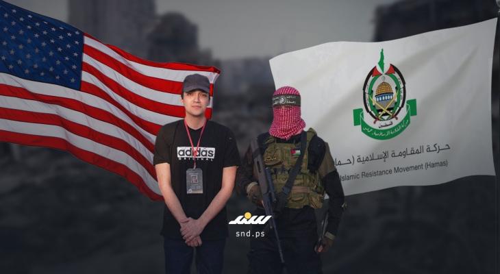 ألكسندر