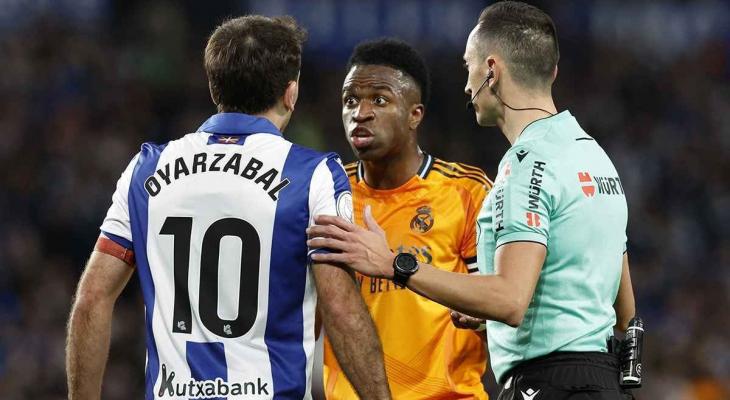 بث مباشر ريال مدريد وسوسيداد