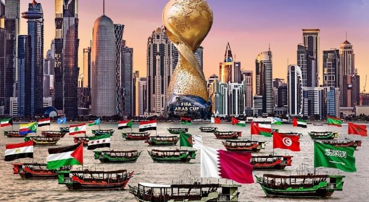 نتائج قرعة كأس العرب 2025