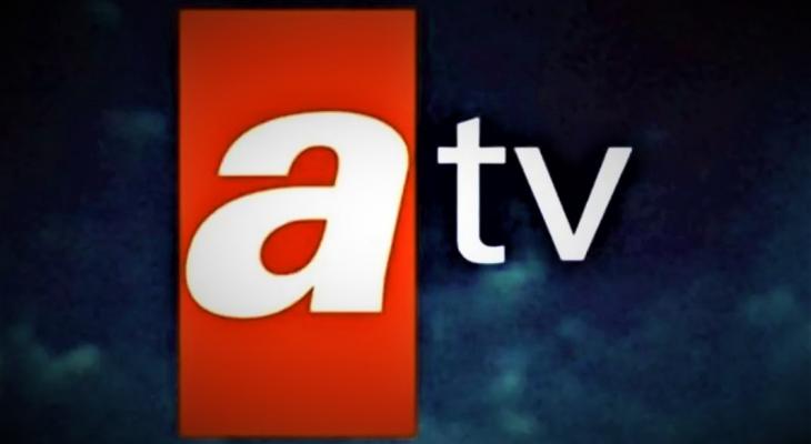 تردد قناة ATV التركية الجديد 2025