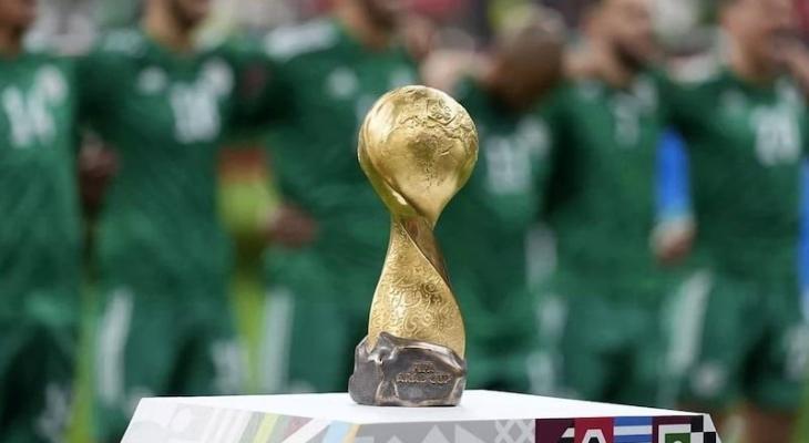 تفاصيل قرعة كأس العرب 2025  في قطر