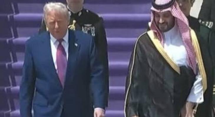 ترامب يصل السعودية.jpg