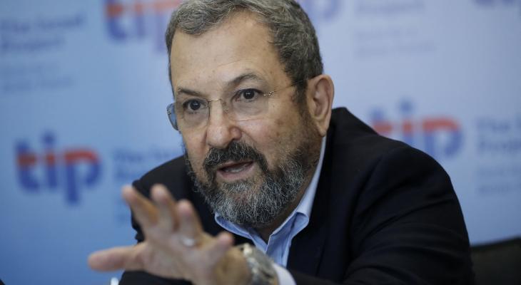 إيهود باراك رئيس وزراء الاحتلال سابقًا.jpg