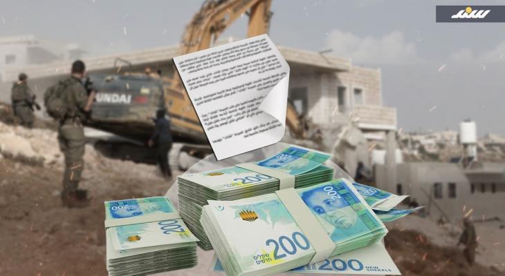 الفلسطيني يدفع تكلفة هدم بيته لمحتله