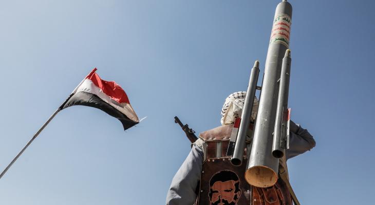 أنصار الله