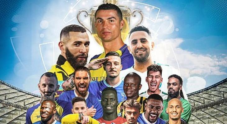 تحديد موعد انطلاق الدوري السعودي الجديد 2025-2026