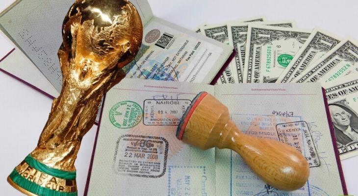 كأس العالم 2026
