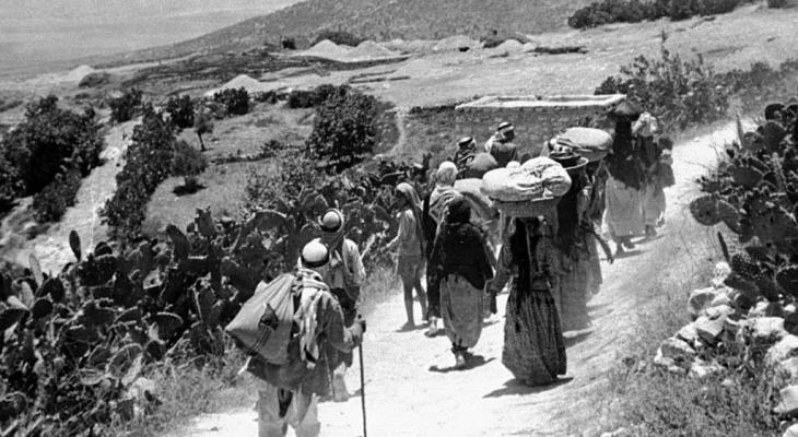 النكبة.jpg