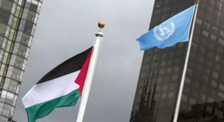 فلسطين