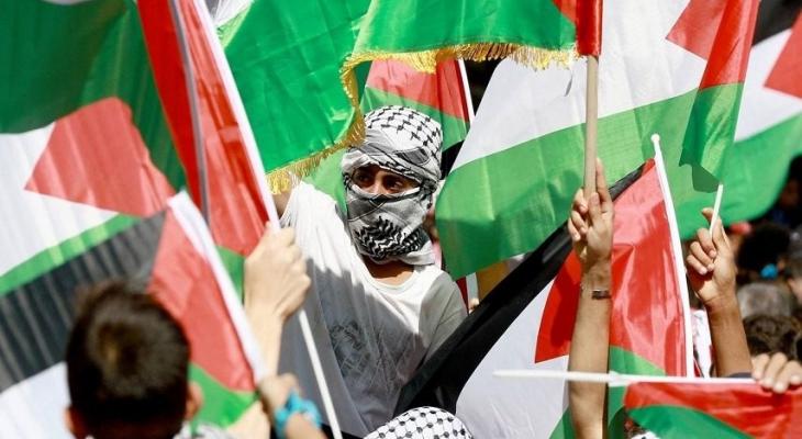 فلسطين