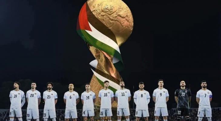 تصنيف فلسطين في قرعة كأس العرب 2025