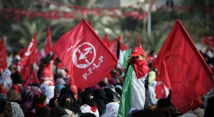 خلال مسيرة للجبهة الشعبية.jpg