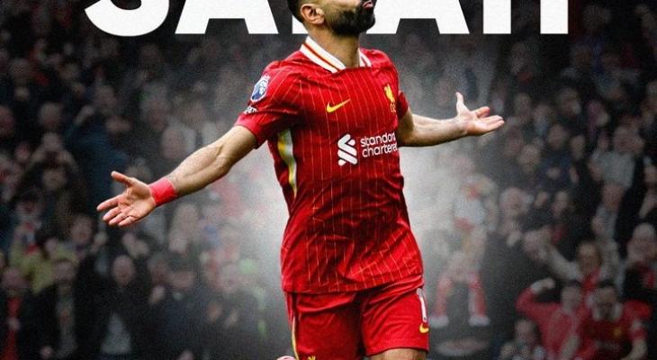 محمد صلاح يتوج بجائزة كبرى في الدوري الإنجليزي