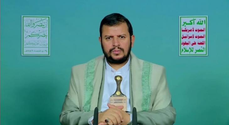 الحوثي