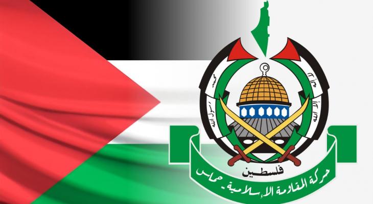 حماس فلسطين.jpg