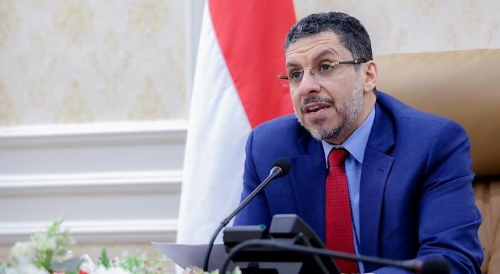رئيس وزراء اليمن المستقيل أحمد عوض بن مبارك.jpg