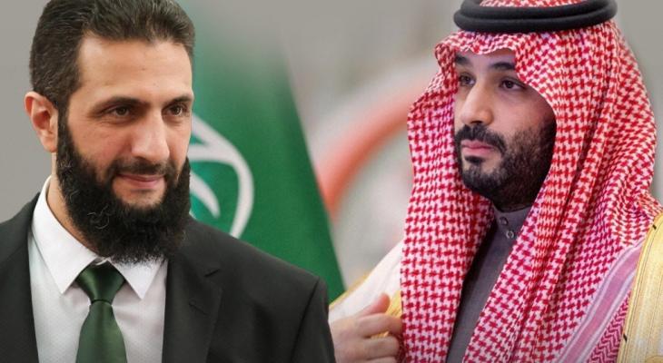 الشرع وبن سلمان