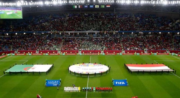 تعرف على ملاعب بطولة كأس العرب 2025 في قطر