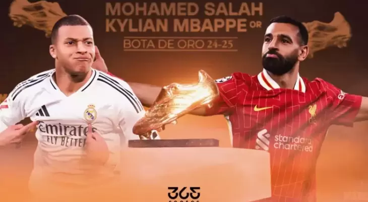 الأقرب للفوز بجائزة الحذاء الذهبي