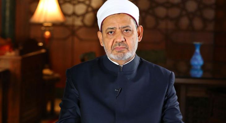 شيخ الأزهر أحمد الطيب.jpg