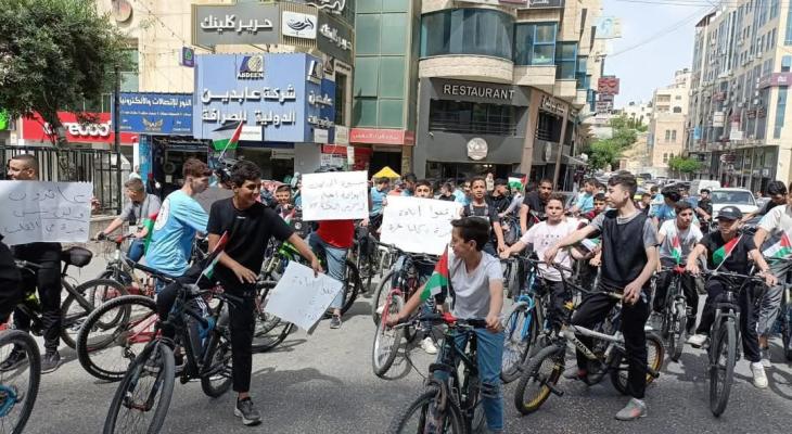 مسيرة للدراجات الهوائية في الخليل بمناسبة ذكرى النكبة الـ77