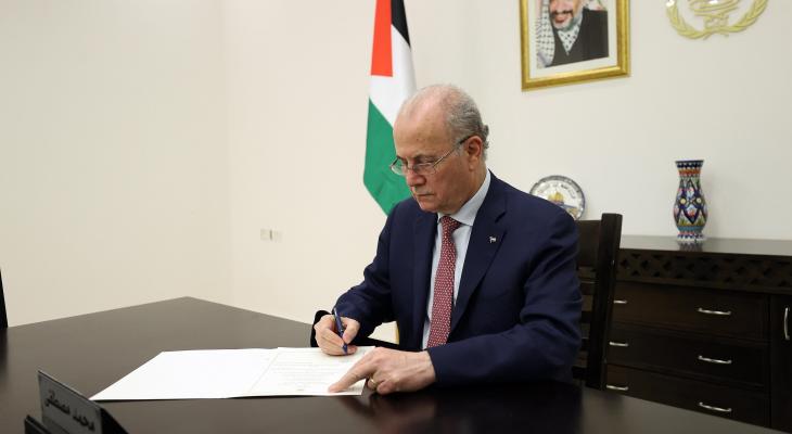 محمد مصطفى