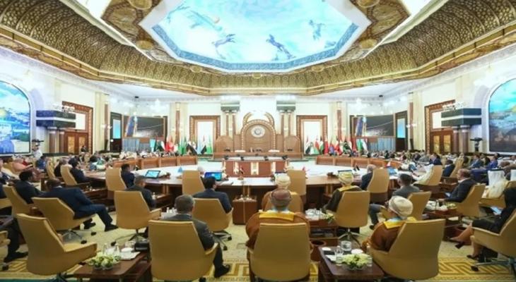 القمة العربية بغداد