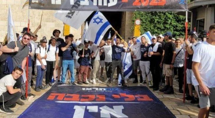 هاتفات عنصرية وتحريضية في مسيرة الأعلام الإسرائيلية بالقدس المحتلة