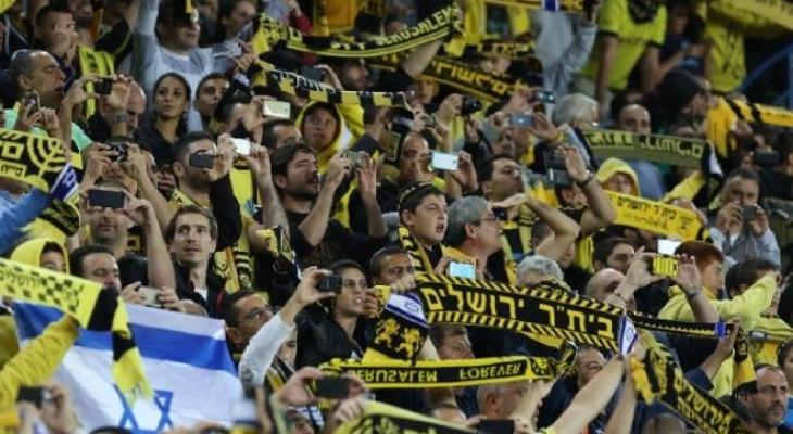 اتحاد الكرة الفلسطيني يرصد 776 هتافاً عنصرياً في الملاعب الإسرائيلية