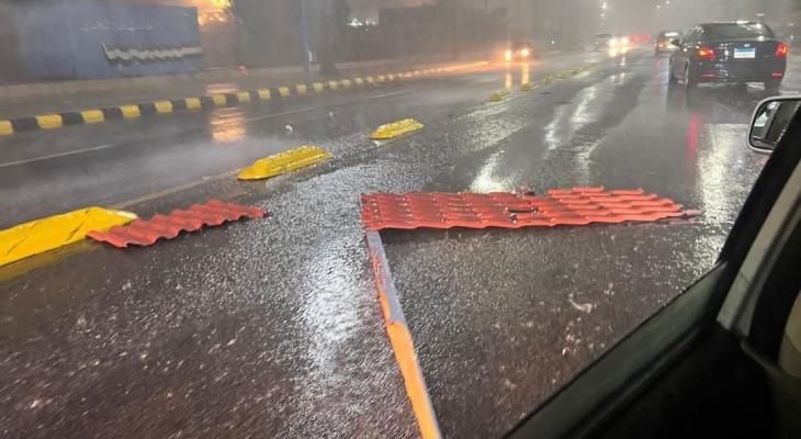 عاصفة الإسكندرية