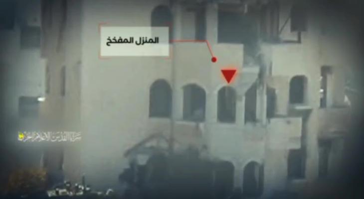 تفجير منزل بقوة إسرائيلية